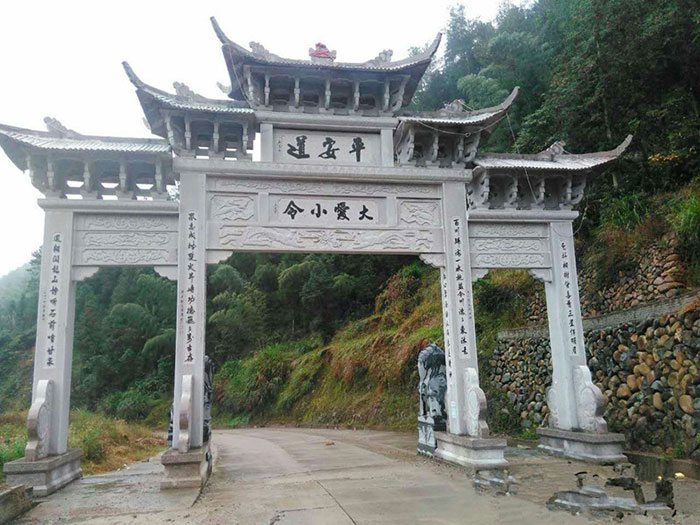 牌坊